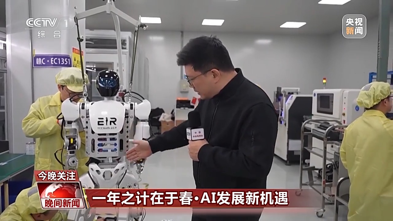 球员引进来