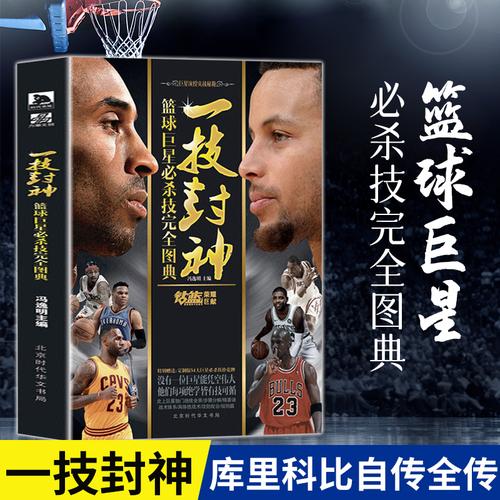 性与长期潜