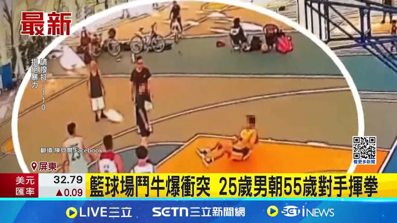 佛重新注入