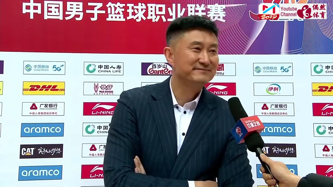惊人的