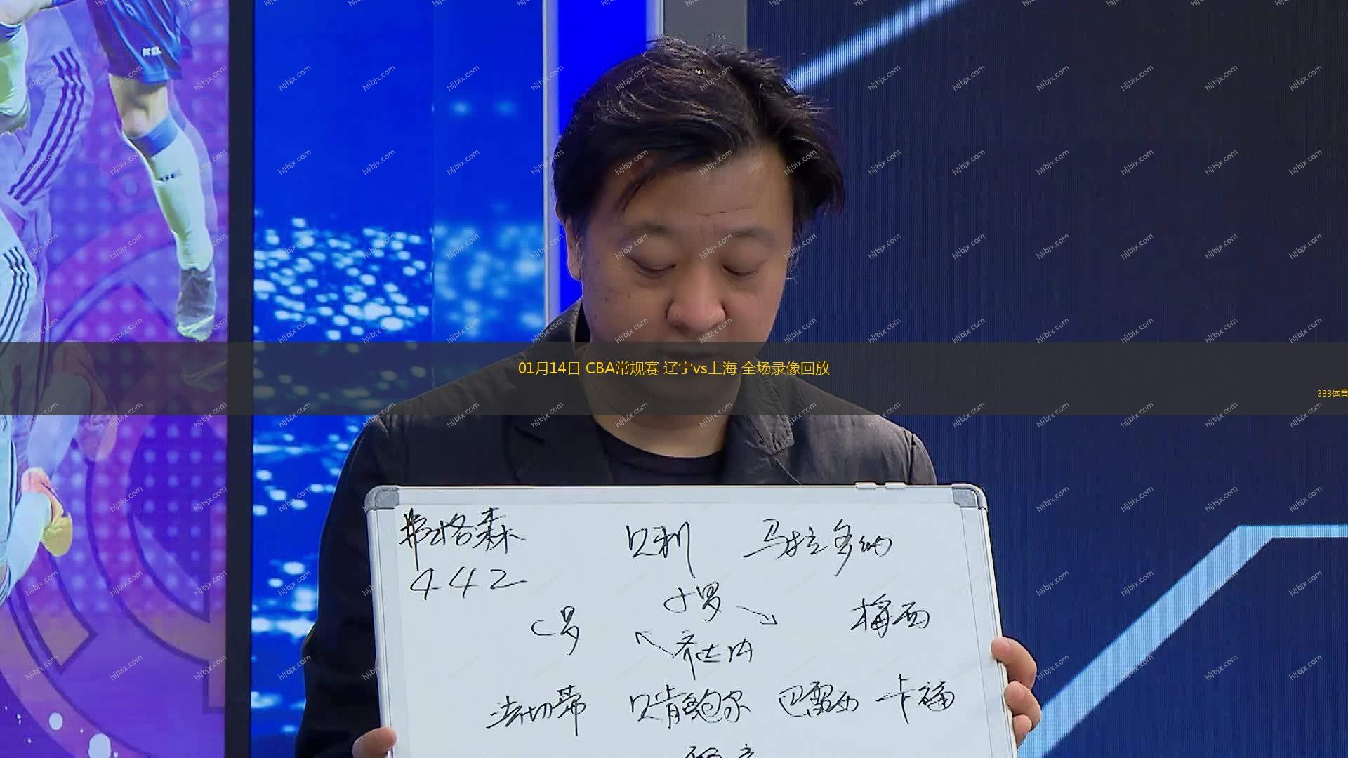 布局的试探