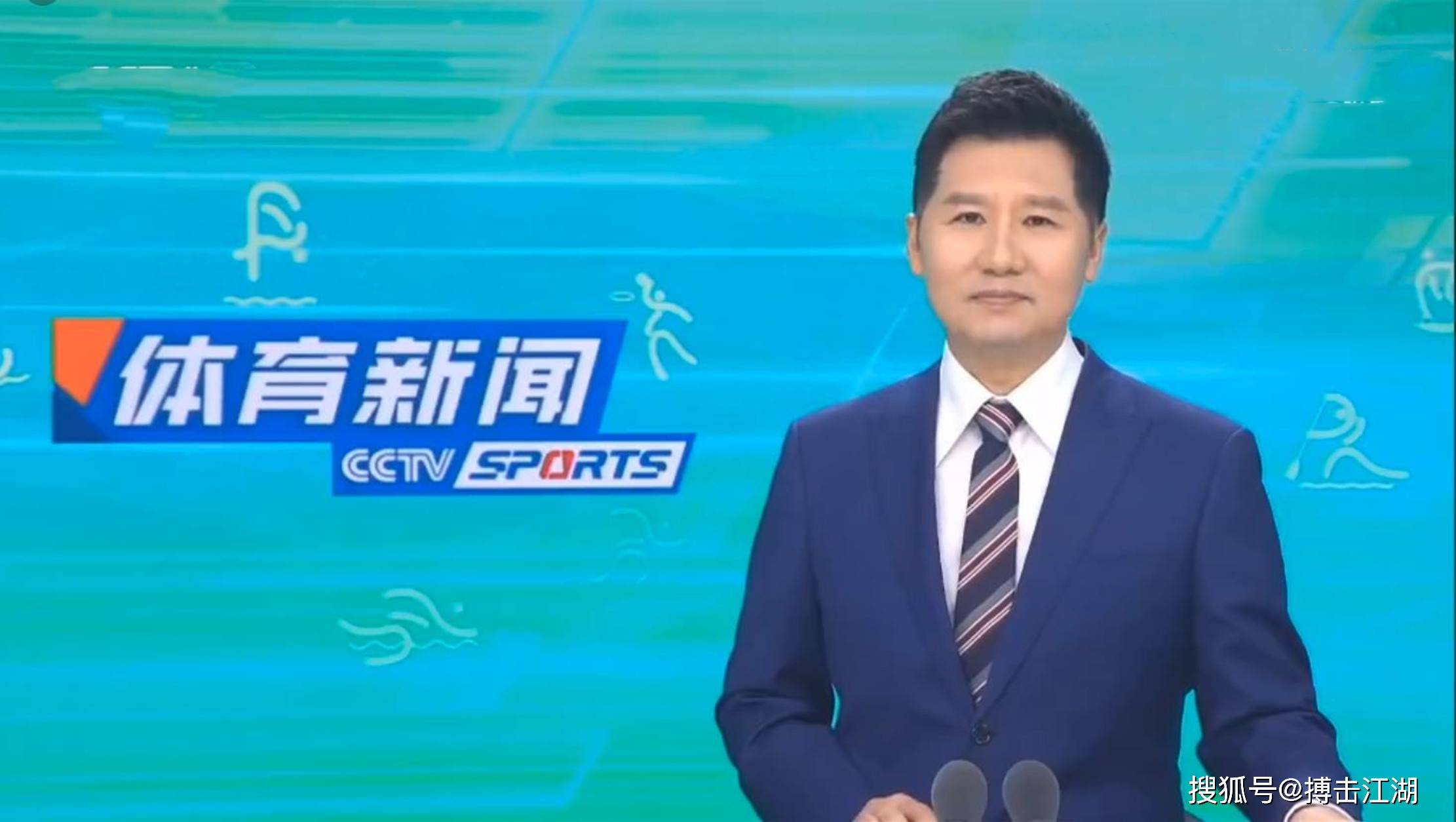 香港举办的