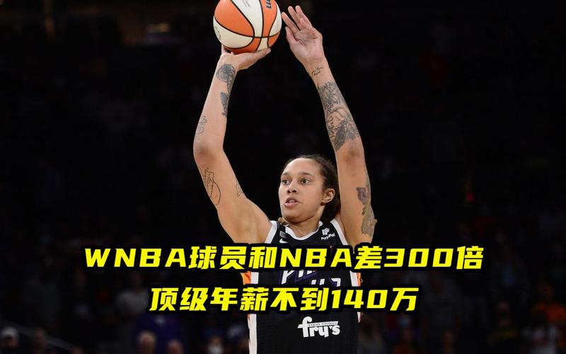 针对性防守