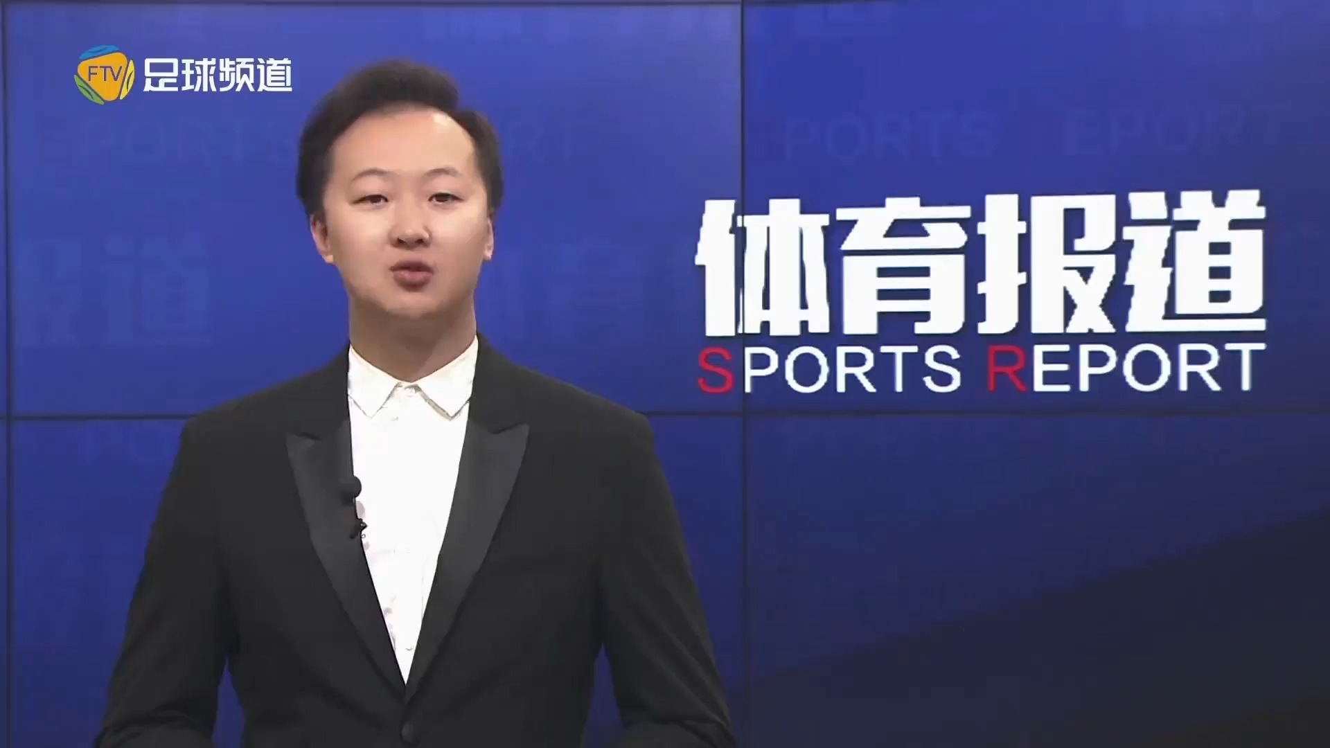 丰富