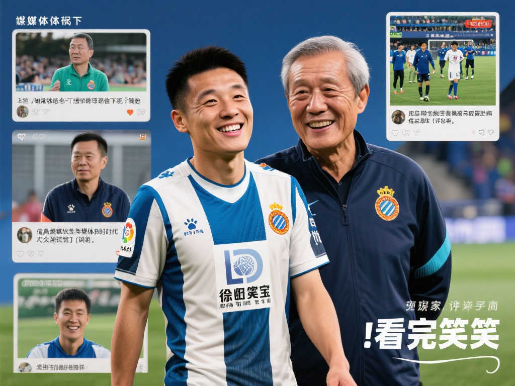走势明显向