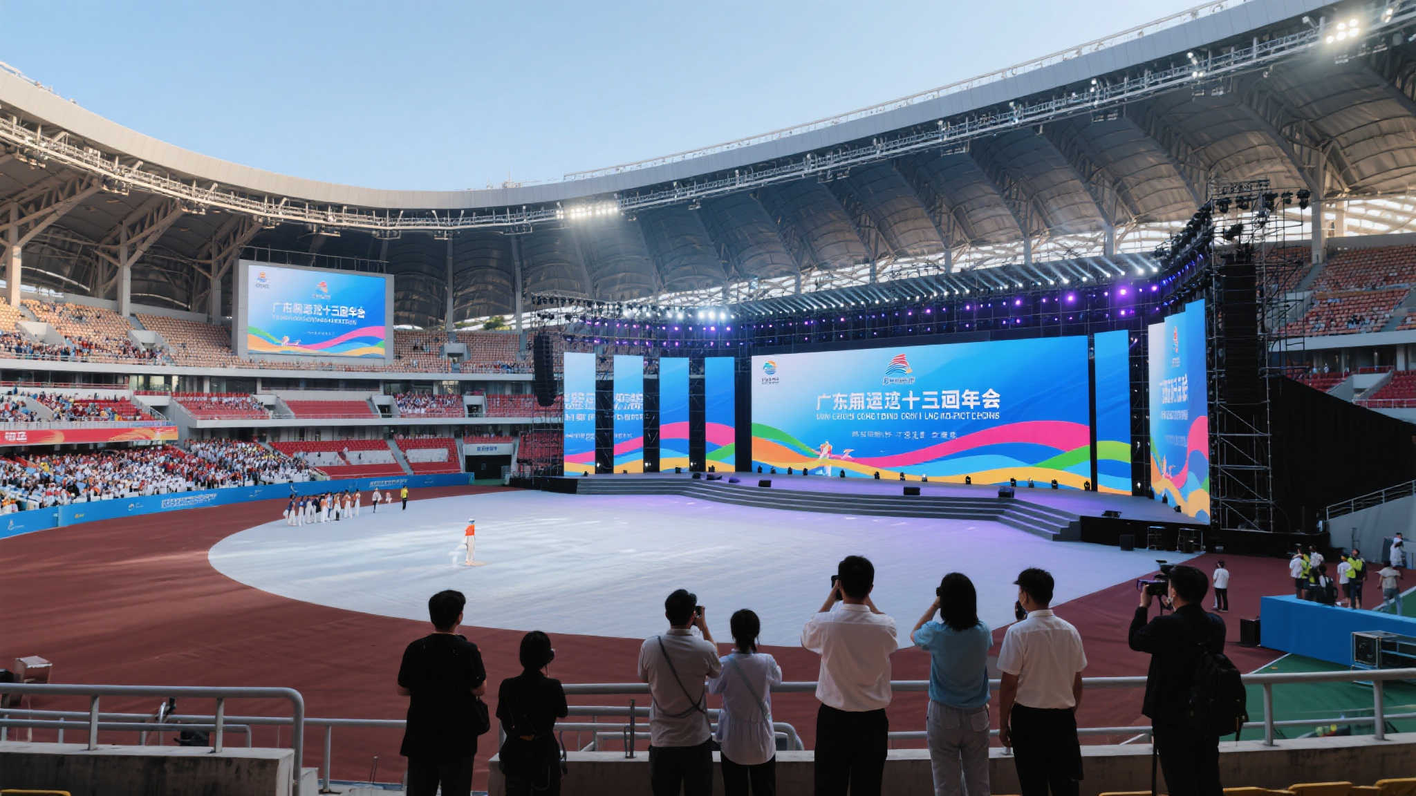 走出低谷 走出低谷