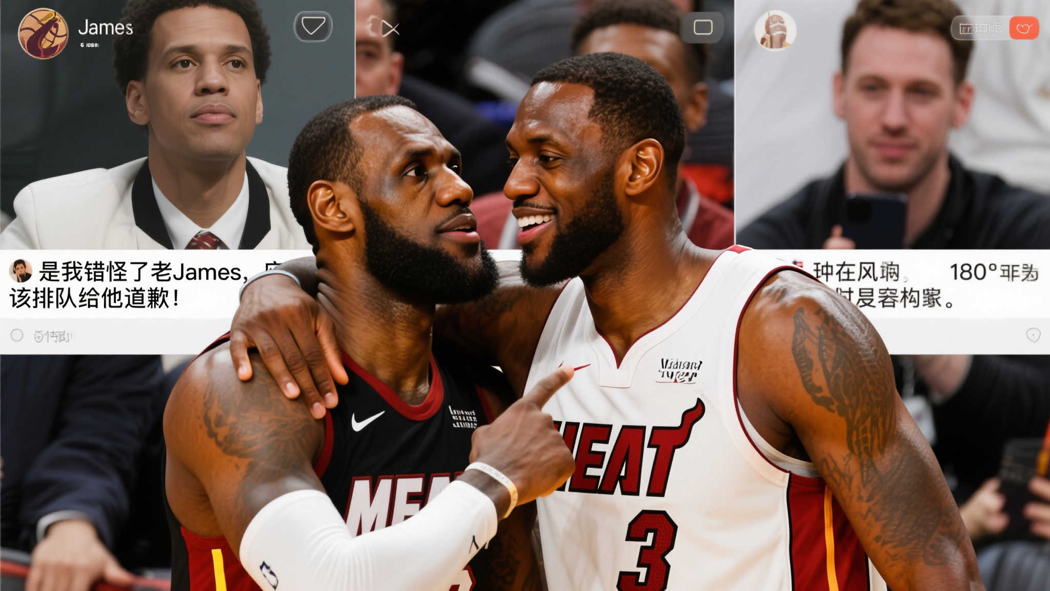 这使得他在 这使得他在